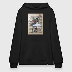 Худи оверсайз Балет ноты