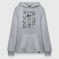 Толстовка-худи оверсайз Today Im feeling, цвет: меланж