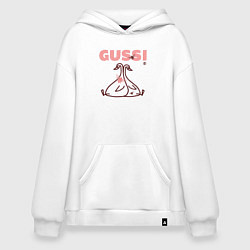 Худи оверсайз Гуси, пчелы