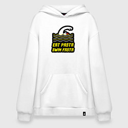Худи оверсайз Ешь пасту плавай быстро