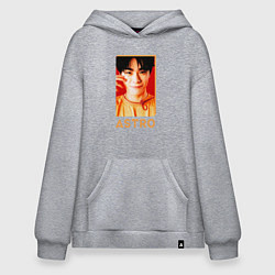 Худи оверсайз Astro Мун Бин