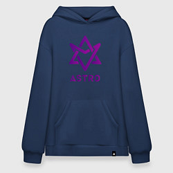 Худи оверсайз Звезда Astro