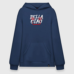 Толстовка-худи оверсайз Bella ciao face, цвет: тёмно-синий