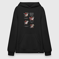 Худи оверсайз Бутхилл фразы