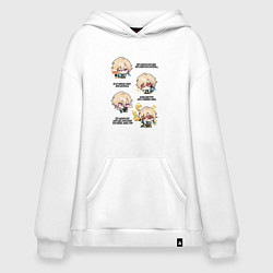 Худи оверсайз Авантюрин фразы