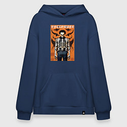 Толстовка-худи оверсайз Cool skeleton - halloween poster, цвет: тёмно-синий