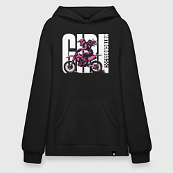 Худи оверсайз Girl motocross