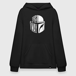 Худи оверсайз This is the way helmet The mandolorian