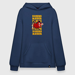 Худи оверсайз Акуна матата Тимон и Пумба - Король лев