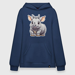 Худи оверсайз Серый носорог