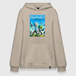 Толстовка-худи оверсайз Rick and Morty Minecraft - collaboration, цвет: миндальный
