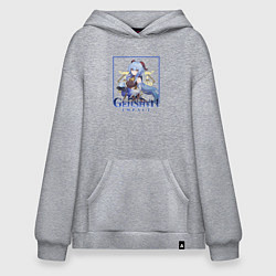 Худи оверсайз Цилинь Гань Юй