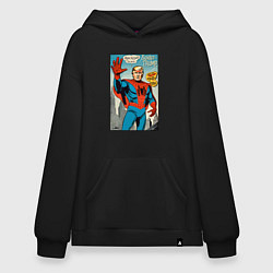Толстовка-худи оверсайз Spider-Trump - retro, цвет: черный