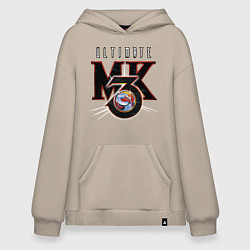 Худи оверсайз Ultimate mortal kombat - logo