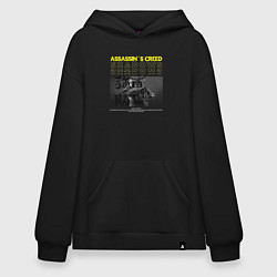 Толстовка-худи оверсайз Ассасcинс Крид Shadows, цвет: черный