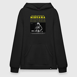 Толстовка-худи оверсайз Курт Кобейн Nirvana, цвет: черный
