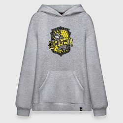 Толстовка-худи оверсайз Hufflepuff emblem, цвет: меланж