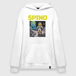 Толстовка-худи оверсайз Pino на луне, цвет: белый