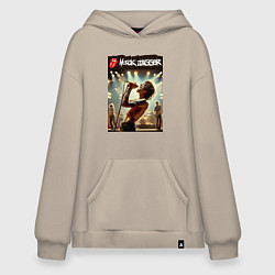 Толстовка-худи оверсайз Мик Джагер - Роллинг Стоунз, цвет: миндальный