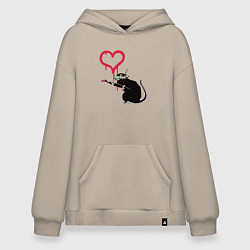 Худи оверсайз Rat heart