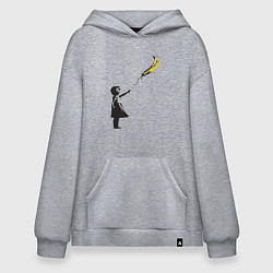 Худи оверсайз Девочка и банан