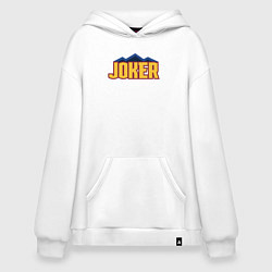 Худи оверсайз Nuggets Joker