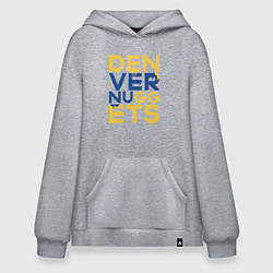 Худи оверсайз Denver Nuggets NBA