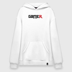 Худи оверсайз Gamer