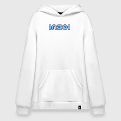 Худи оверсайз Inzoi синий логотип