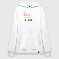 Толстовка-худи оверсайз Eat sleep volley, цвет: белый