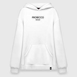 Худи оверсайз Prosecco mood collection