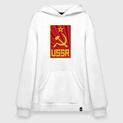 Худи оверсайз USSR style
