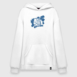 Толстовка-худи оверсайз День независимости США, цвет: белый