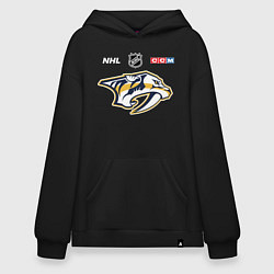 Толстовка-худи оверсайз Нэшвилл Предаторз - НХЛ команда, цвет: черный