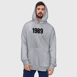Толстовка-худи оверсайз 1989 год расшерканый, цвет: меланж — фото 2