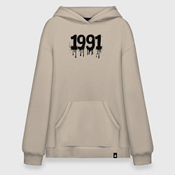 Толстовка-худи оверсайз Черной краской 1991, цвет: миндальный