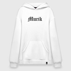 Худи оверсайз Мурманск - мем