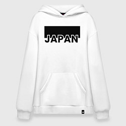 Толстовка-худи оверсайз Japan, цвет: белый