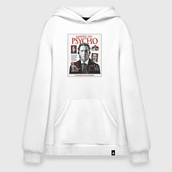 Толстовка-худи оверсайз Американский Психопат Постер, цвет: белый