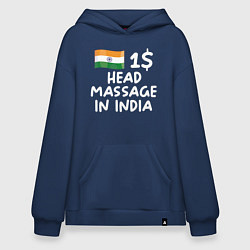 Худи оверсайз Флаг Индии: head massage in india