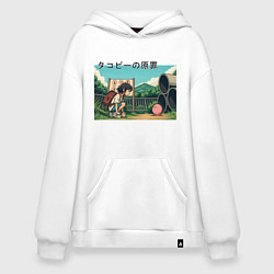 Худи оверсайз Встреча с Такопи