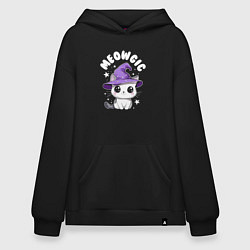 Толстовка-худи оверсайз Мяугия, цвет: черный