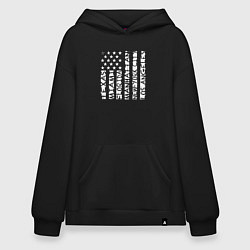 Худи оверсайз USA style