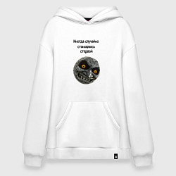 Толстовка-худи оверсайз Могу превратиться в чертовку, цвет: белый