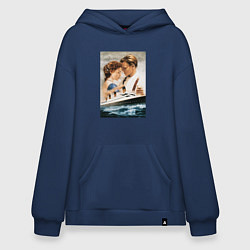 Толстовка-худи оверсайз Titanic, цвет: тёмно-синий