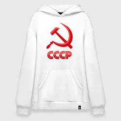 Толстовка-худи оверсайз СССР Логотип, цвет: белый