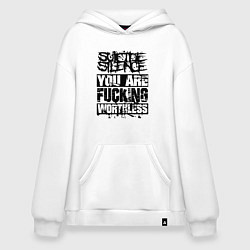 Толстовка-худи оверсайз Suicide Silence: You are Fucking, цвет: белый