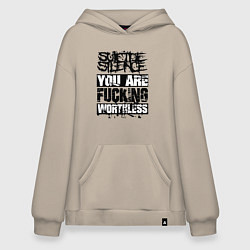 Толстовка-худи оверсайз Suicide Silence: You are Fucking, цвет: миндальный