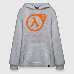 Толстовка-худи оверсайз Half-Life 3, цвет: меланж