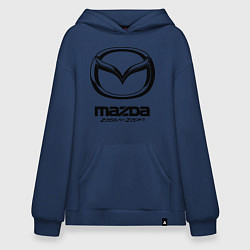 Толстовка-худи оверсайз Mazda Zoom-Zoom, цвет: тёмно-синий